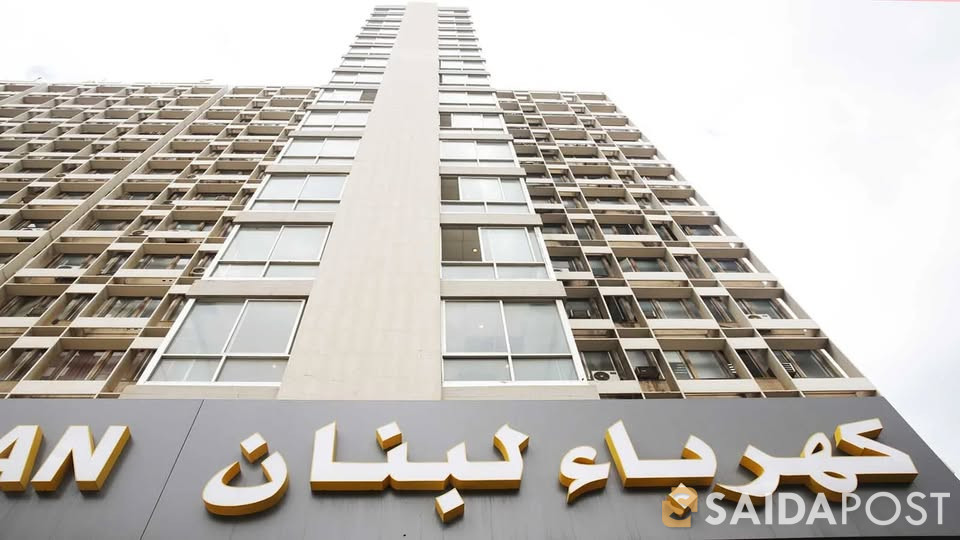 حملة واسعة لمؤسسة كهرباء لبنان… ضبط مئات المخالفات على الشبكة