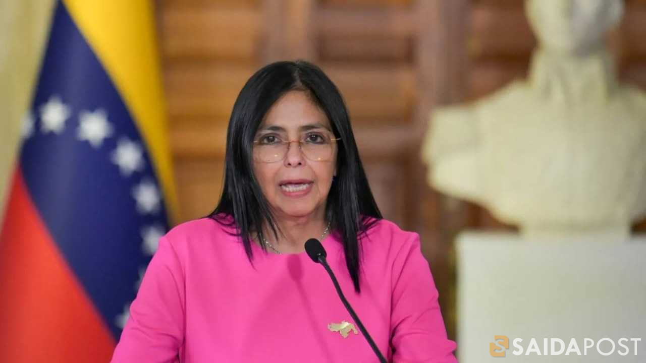 ديلسي رودريغيز: شعب فنزويلا لا يقبل أوامر من أي طرف خارجي